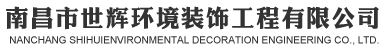 泊頭市興鼎閥門(mén)有限公司